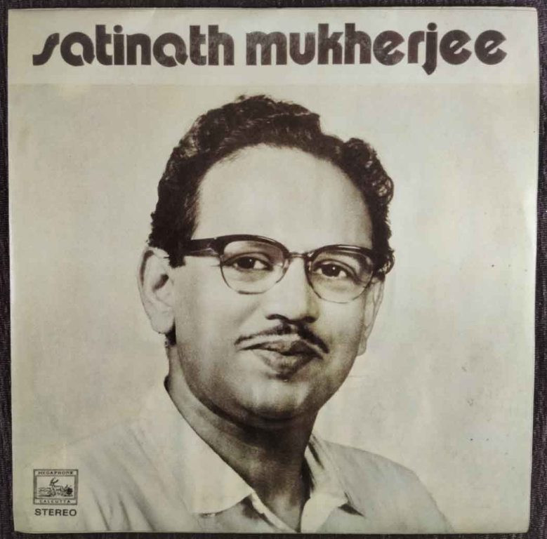 Satinath Mukherjee - Bengali Modern Songs Satinath Mukherjee Pre-Owned Vinyl, 7" SP Record