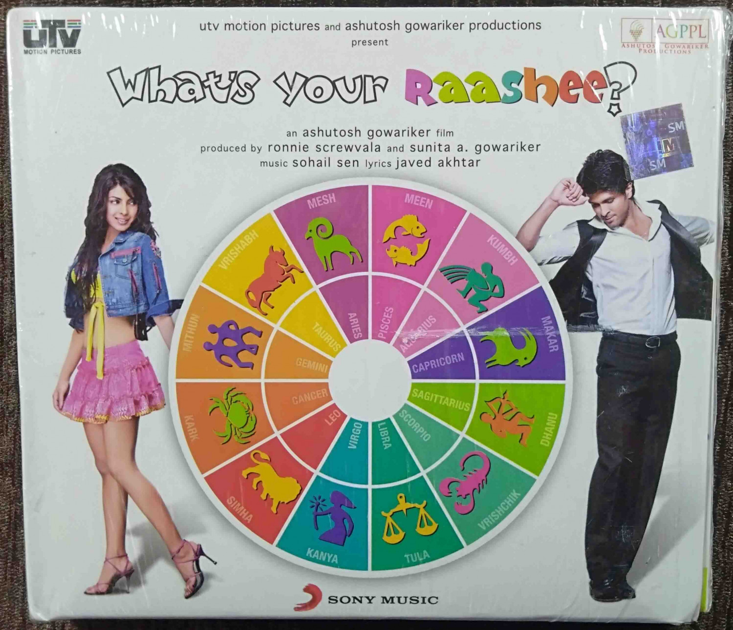 What's Your Raashee ? (2009) Sohail Sen Pre-Owned Sony Music Audio CD