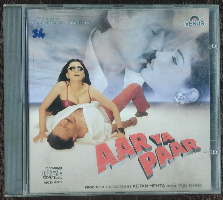 Aar Ya Paar (1996) Viju Shah Pre-Owned Venus Audio CD () Pre-Owned Venus Audio CD