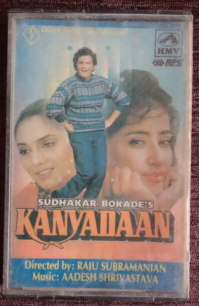 Kanyadaan (1993) Aadesh Shrivastava Pre-Owned HMV, RPG Audio Cassette