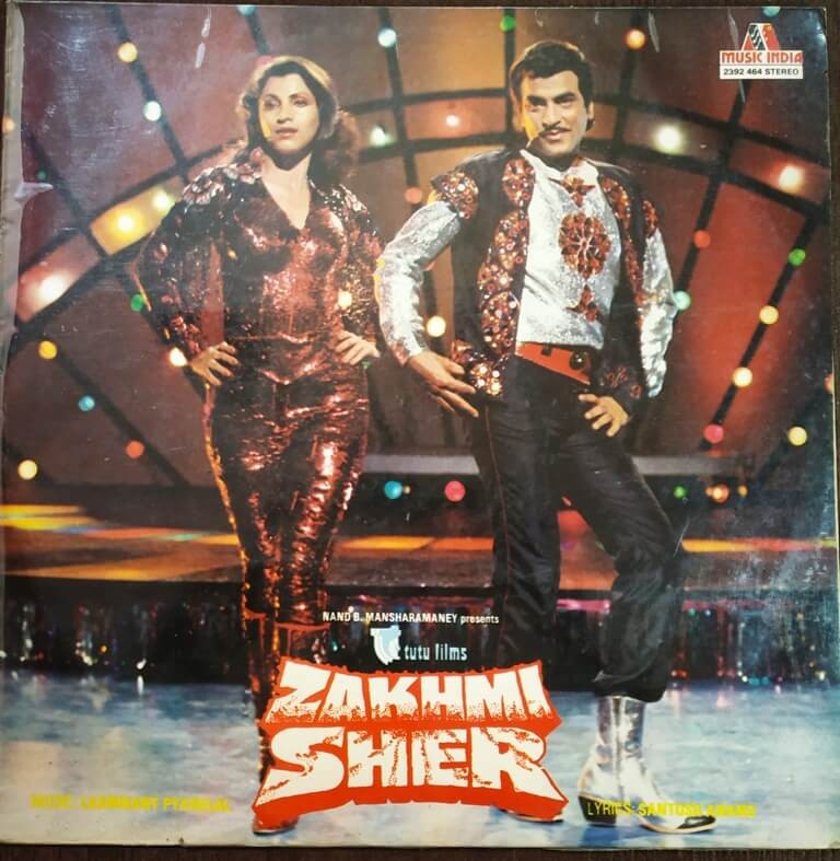 Zakhmi Sher (1984) Laxmikant - Pyarelal Pre-Owned Vinyl, 12" LP Record