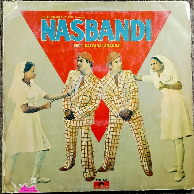 Nasbandi (1978) Kalyanji Anandji Pre-Owned Polydor Vinyl, 12" LP Record
