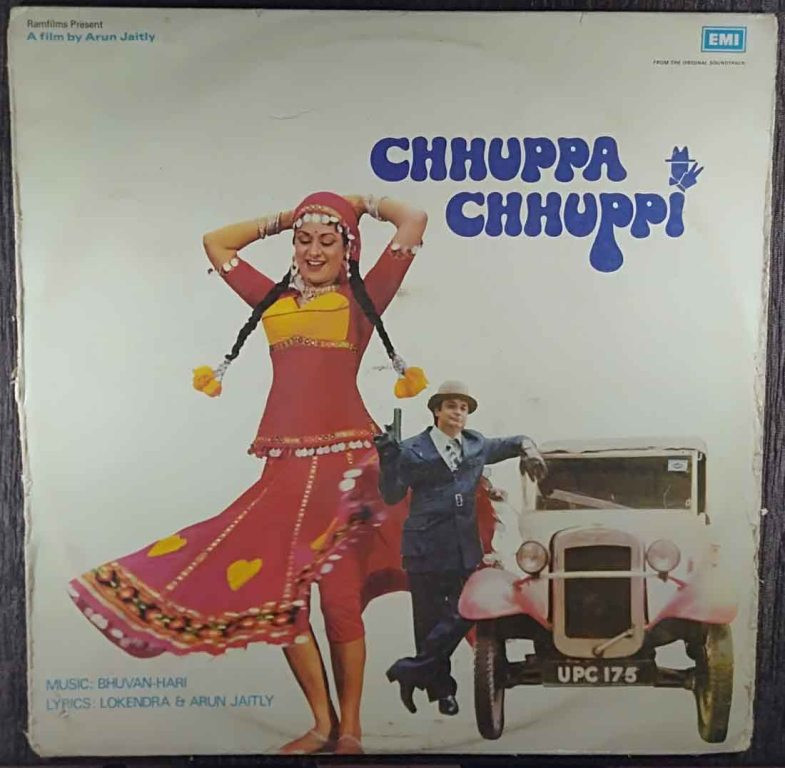 Chhuppa Chhuppi (1981) Bhuvan-Hari Pre-Owned Vinyl, 12" LP Record