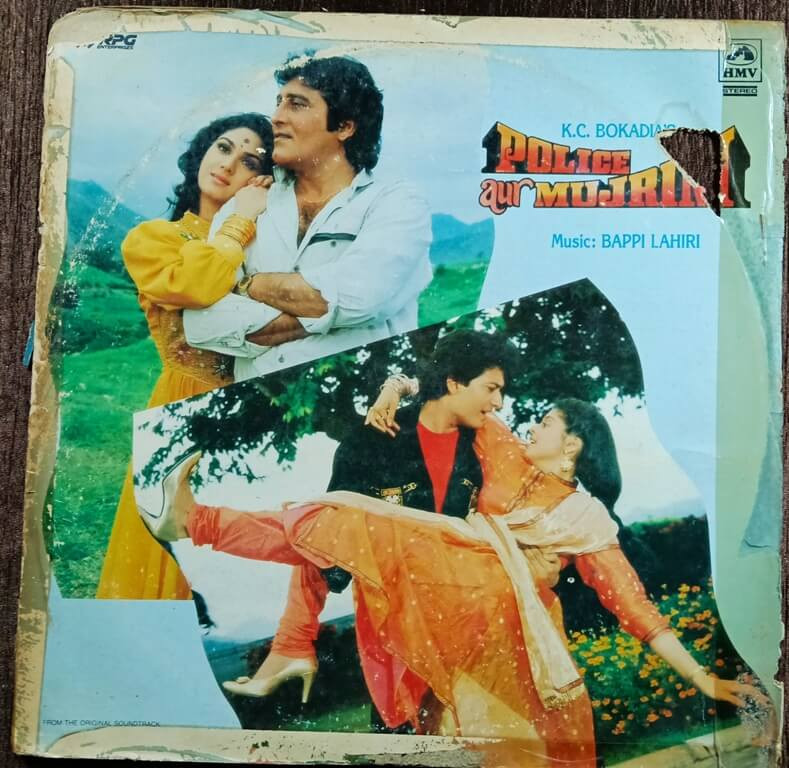 Police Aur Mujrim (1991) Bappi Lahiri Pre-Owned HMV Vinyl, 12" LP Record