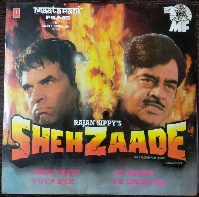 Shehzaade (1989) Laxmikant-Pyarelal Pre-Owned Vinyl, 12" LP Record