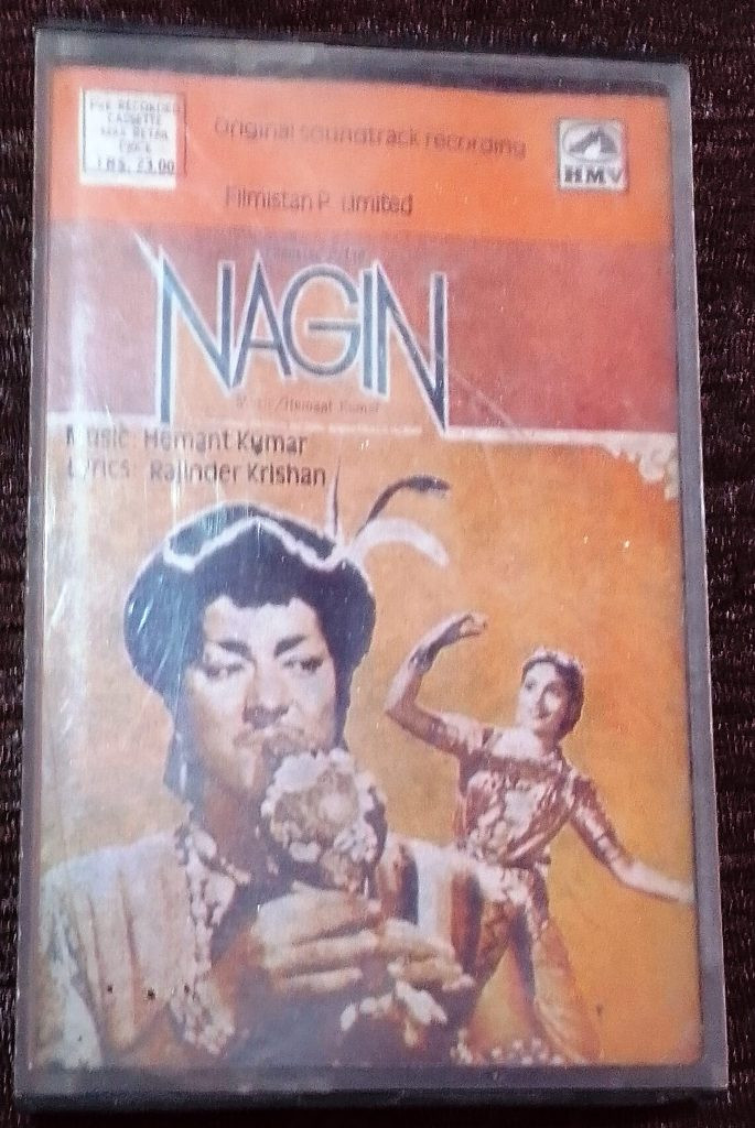 Nagin (1974) Hemant Kumar Pre-Owned HMV Audio Cassette