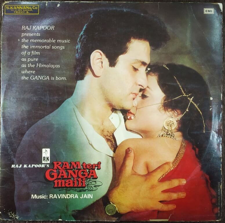 Ram Teri Ganga Maili (1985) Ravindra Jain Pre-Owned Vinyl, 12" LP Record
