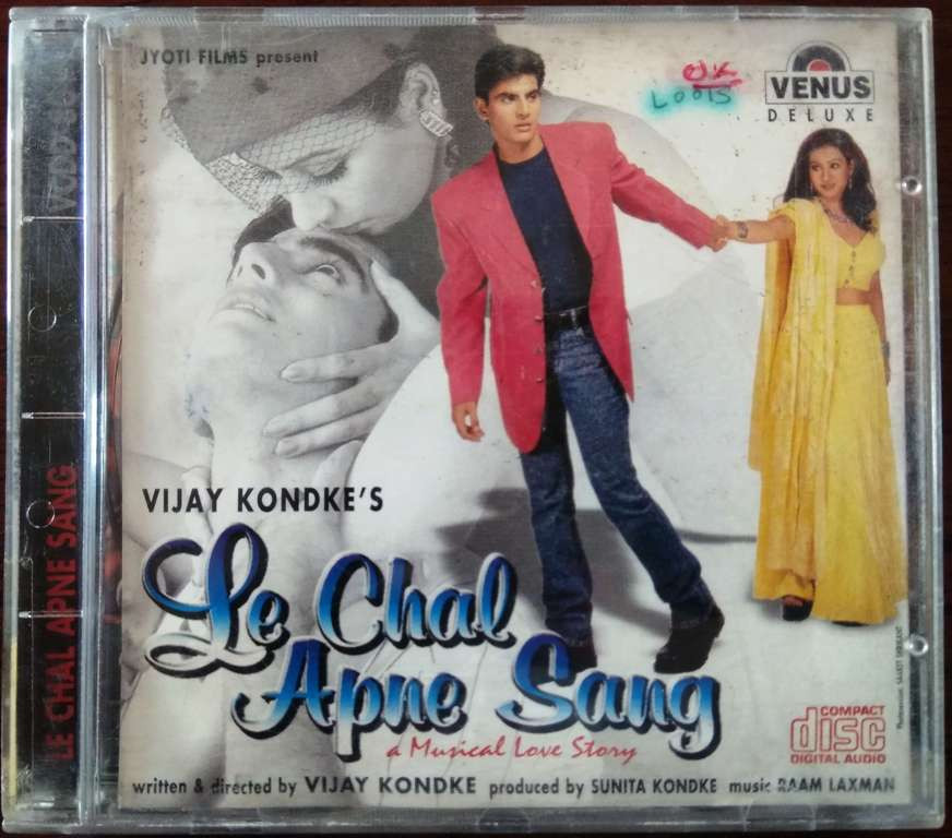 Le Chal Apne Sang - A Musical Love Story (1999) Raamlaxman Pre-Owned Venus Audio CD