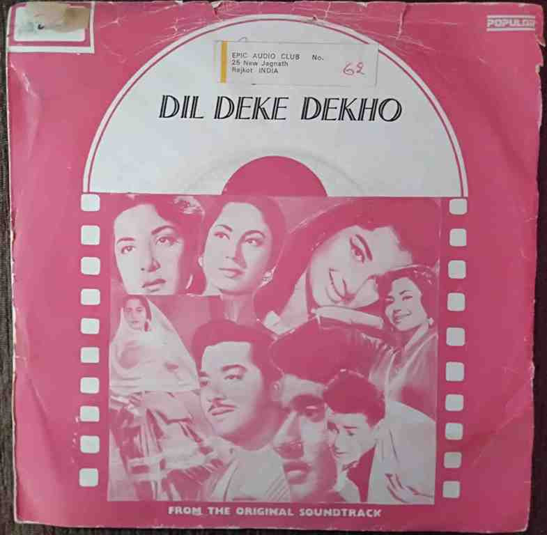 Dil Deke Dekho (1959) Usha Khanna Pre-Owned Vinyl, 7" EP Record