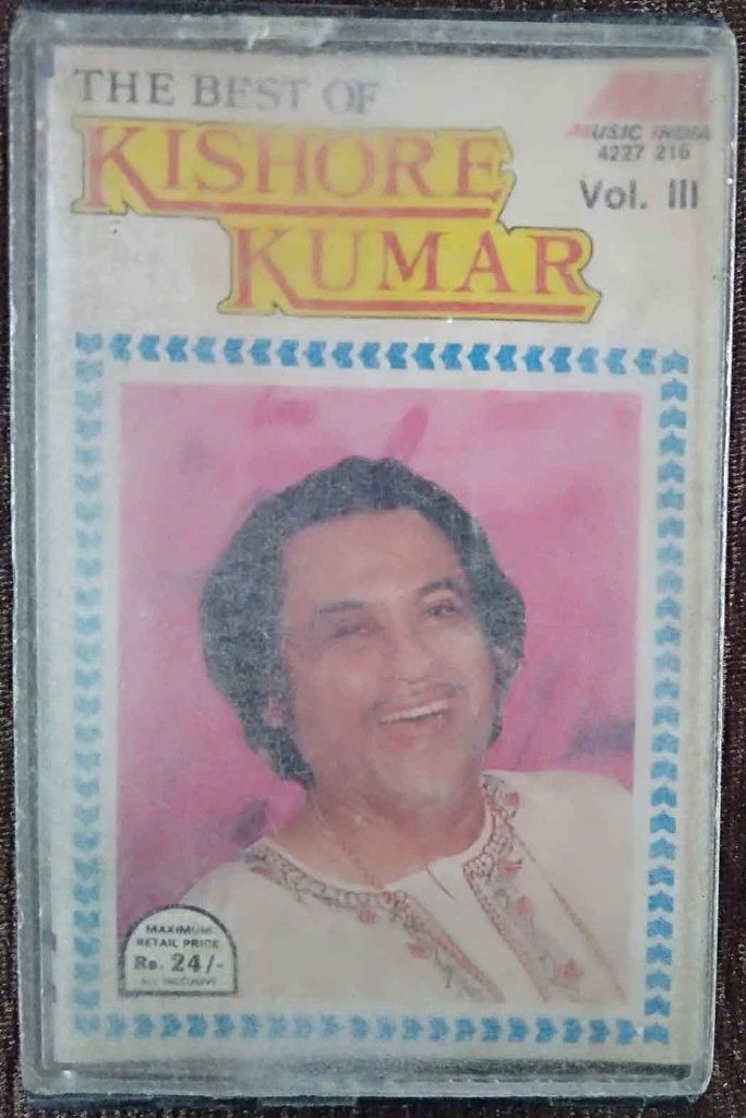 Kishore Kumar - The Best Of Kishore Kumar Vol 3 (1989) Compilation Pre-Owned Music India Audio Cassette