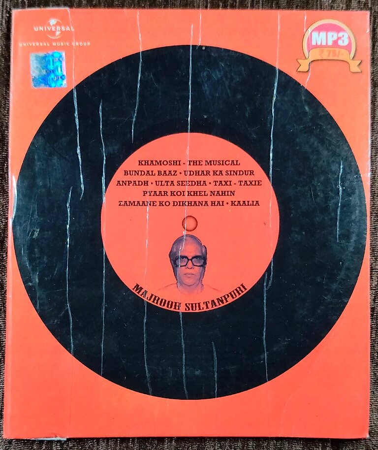 Majrooh Sultanpuri - Best Of Majrooh Sultanpuri (2011) Pre-Owned Universal MP3 CD