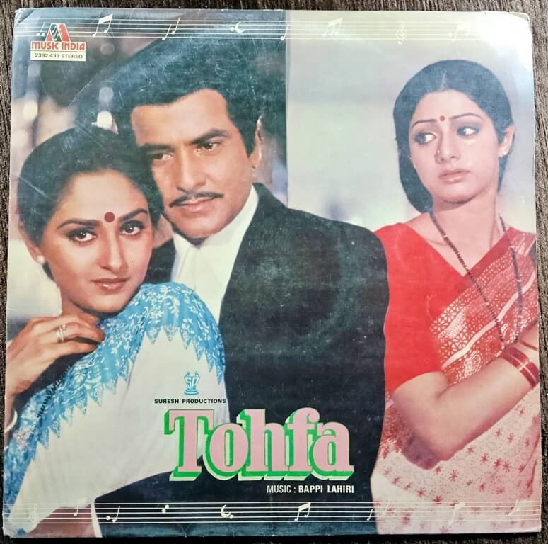 Tohfa (1983) Bappi Lahiri Pre-Owned Vinyl, 12" LP Music India Record