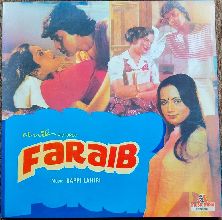 Faraib (1981) Bappi Lahiri Pre-Owned Vinyl, 12" Music India LP Record