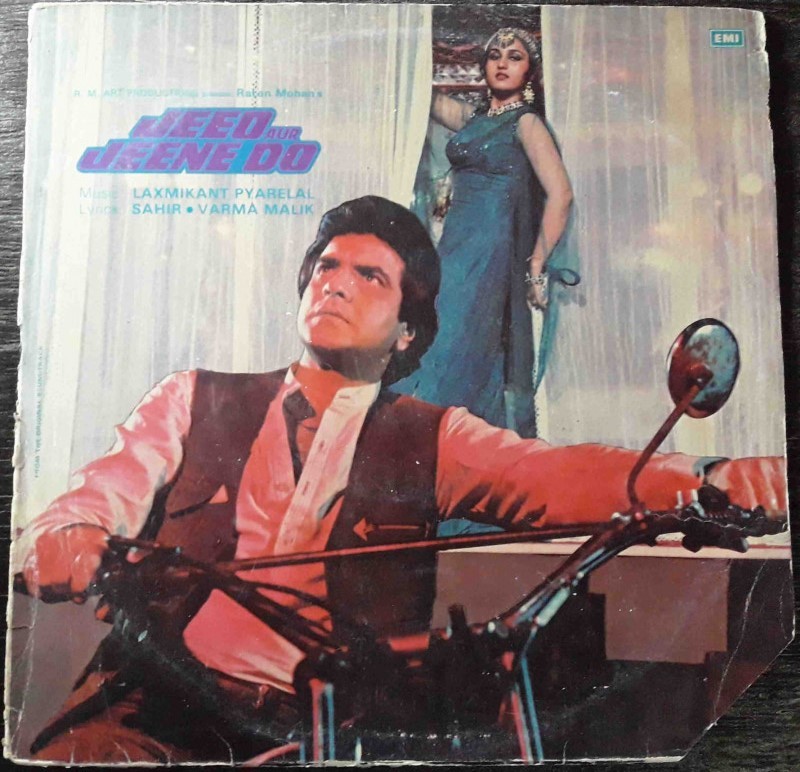 Jeeo Aur Jeene Do (1982) Laxmikant-Pyarelal Pre-Owned Vinyl, 12" LP Record