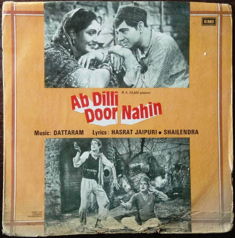 Ab Dilli Door Nahin (1984) Dattaram Pre-Owned Vinyl, 12" LP Record