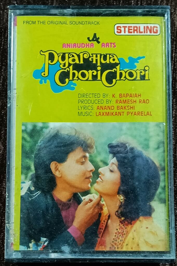 Pyar Hua Chori Chori (1990) Laxmikant-Pyarelal Pre-Owned Sterling Audio Cassette
