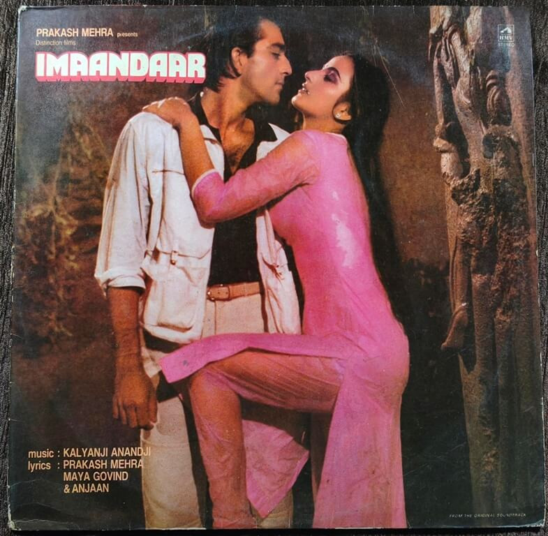 Imaandaar (1986) Music By Kalyanji-Anandji Pre-Owned Vinyl, 12" HMV LP Record