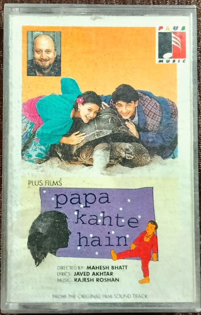 Papa Kahte Hain (1995) Rajesh Roshan Pre-Owned Plus Music Audio Cassette