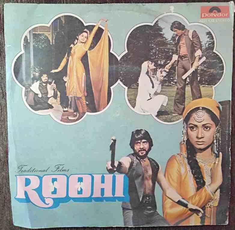 Roohi (1980) Manoj-Gyan Pre-Owned Vinyl, 7" EP Record