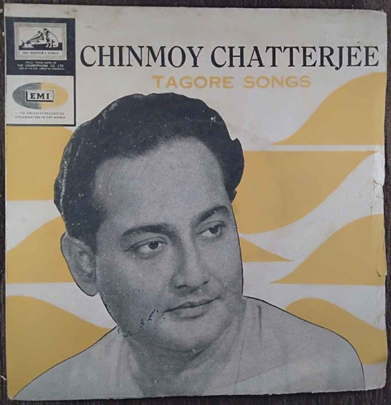 Chinmoy Chatterjee - Tagore Songs (1967) Rabindranath Tagore Pre-Owned Vinyl, 7" EP Record