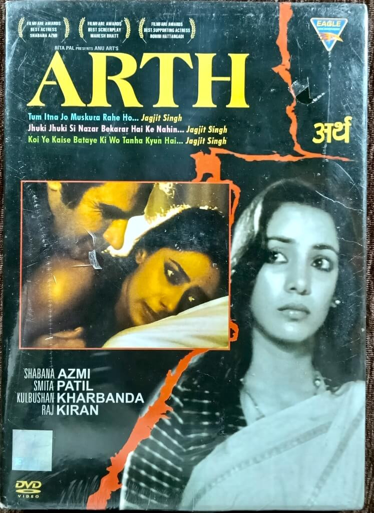 Arth (1982) Directed by Mahesh Bhatt & Music by Jagjit Singh, Chitra Singh Pre-Owned Egal DVD