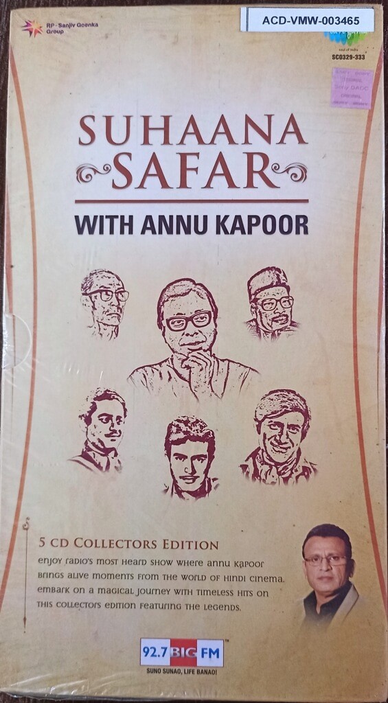 Suhaana Safar : Annu Kapoor (2014) Various Pre-Owned RP- SGG /SA RE GA MA Audio CD