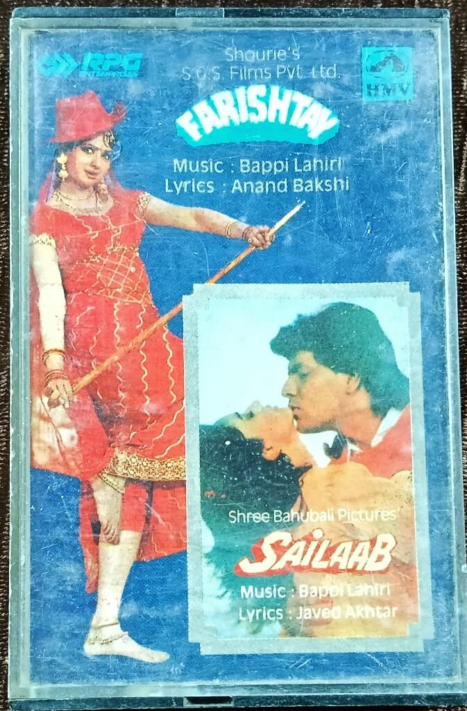 Farishtay (1990) Bappi Lahiri / Sailaab (1990) Bappi Lahiri Pre-Owned HMV-RPG Audio Cassette