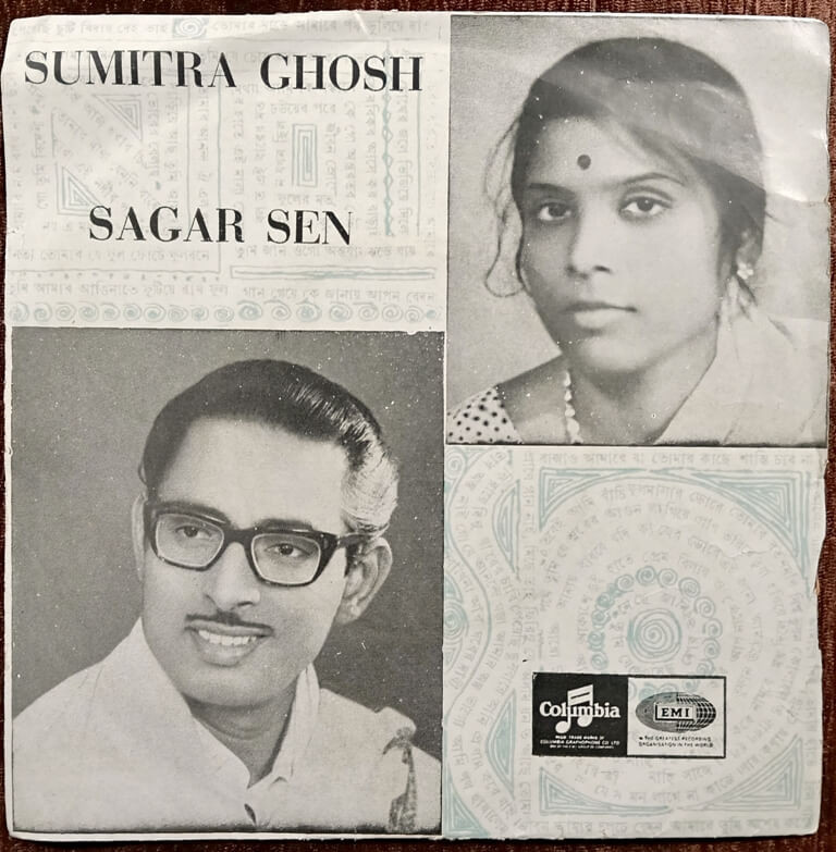 Sagar Sen & Sumitra Sen - Tagore Songs (1968) Rabindranath Tagore Pre-Owned Vinyl, 7" Columbia_x000D_ EP Record