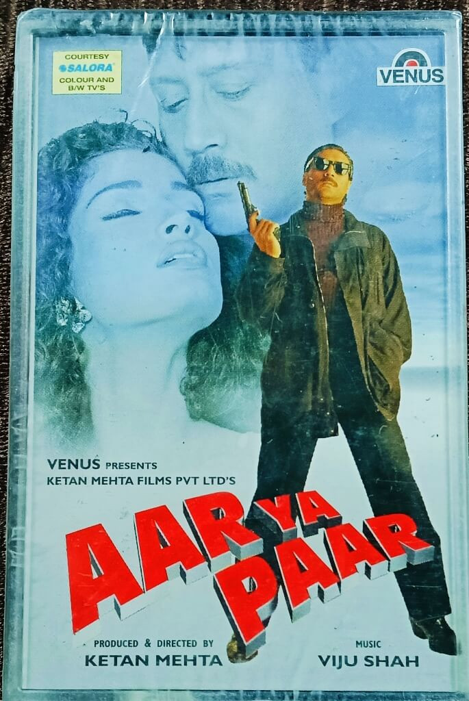 Aar Ya Paar (1996) Viju Shah Pre-Owned Venus Audio Cassette