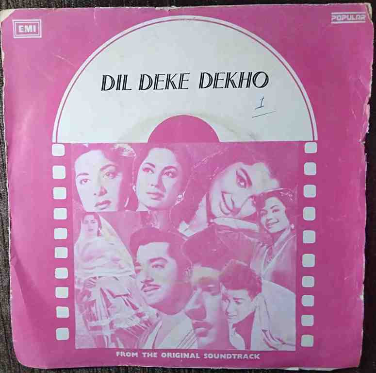 Dil Deke Dekho (1959) Usha Khanna Pre-Owned Vinyl, 7" EP Record