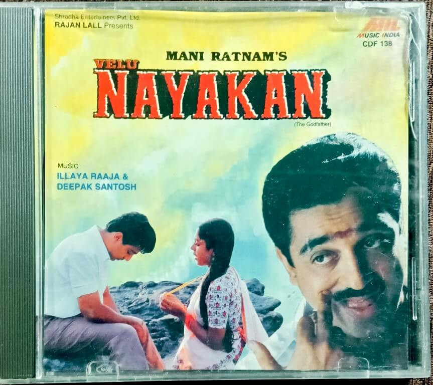 Velu Nayakan (1987) Ilaiyaraaja Pre-Owned Music India Audio CD