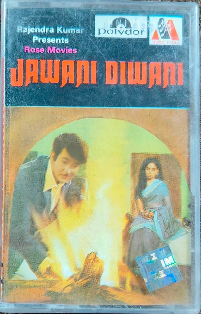 Jawani Diwani (1972) R. D. Burman Hindi OST Pre-Owned Music India Audio Cassette