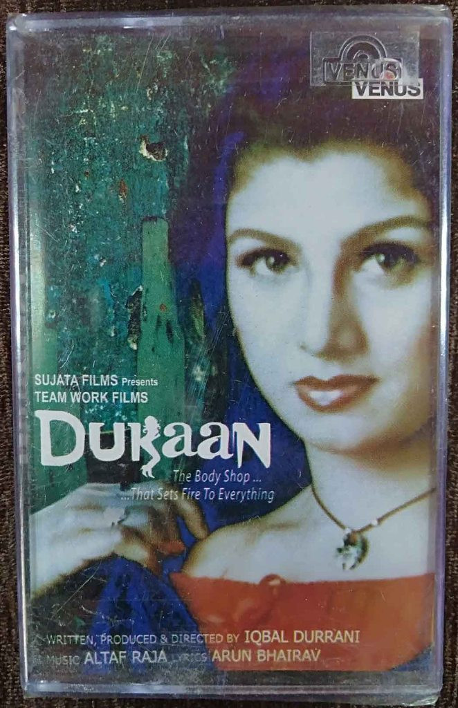 Dukaan (2004) Altaf Raja Pre-Owned Venus Audio Cassette