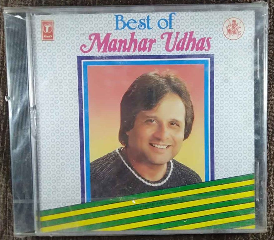 Manhar Udhas - Best Of Manhar Udhas (1994) Vijay Shah & A. Vincent Pre-Owned T-Series Audio CD