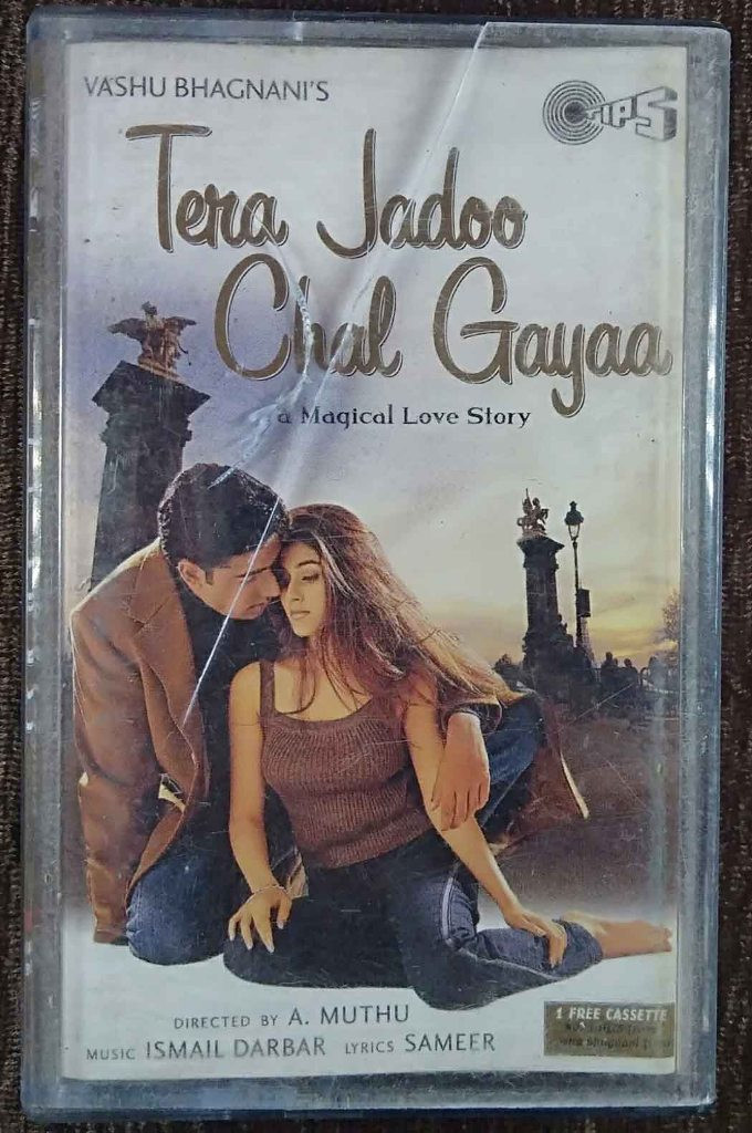 Tera Jadoo Chal Gayaa (2000) Ismail Darbar Pre-Owned TIPS Audio Cassette