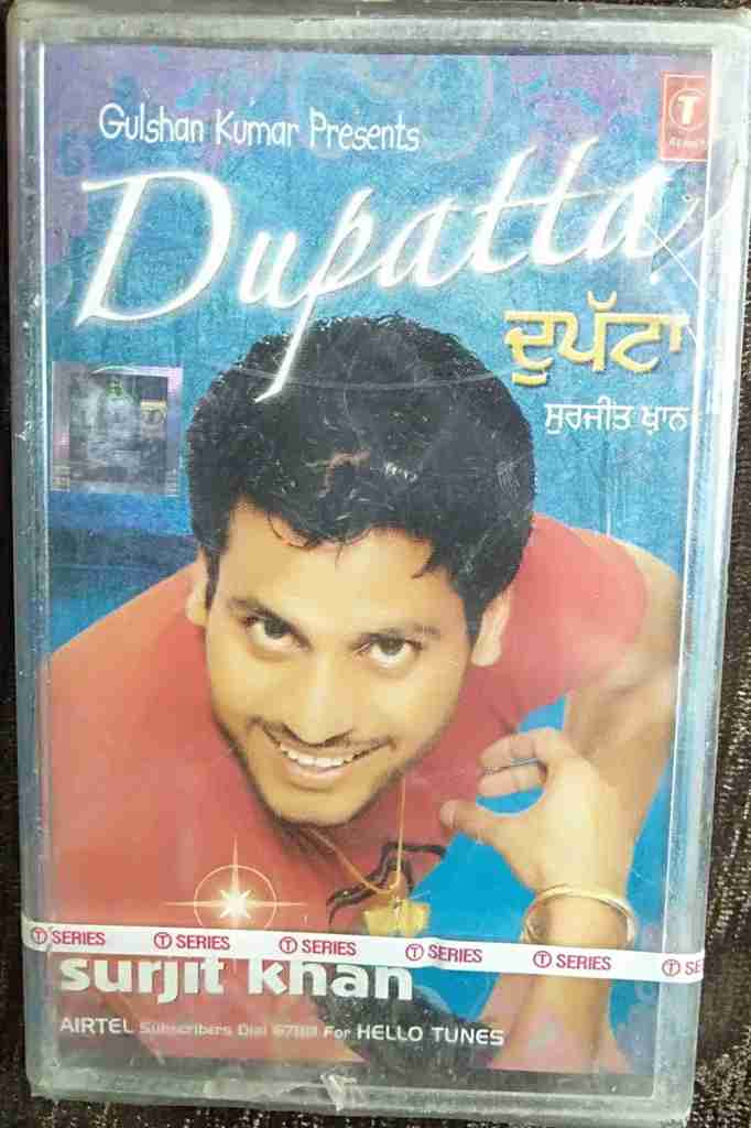 Surjit Khan - Dupatta (2006) H. Jogi Pre-Owned T-Series Audio Cassette