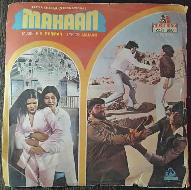 Mahaan (1983) R.D. Burman Pre-Owned Vinyl, 7" EP Record