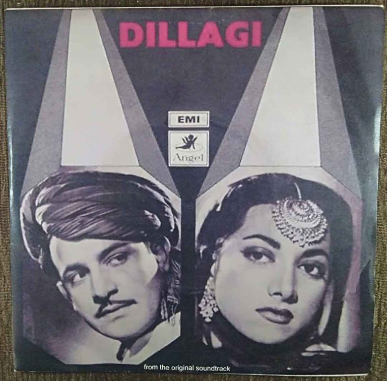 Dillagi (1949) Naushad Pre-Owned Vinyl, 7" EP Record