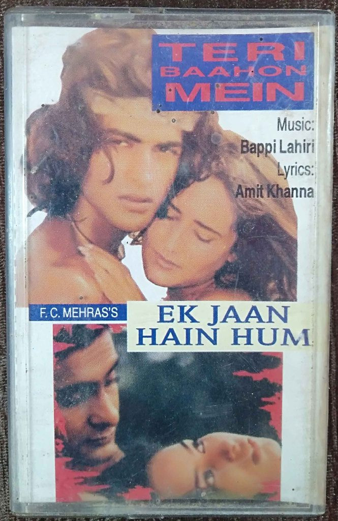 Teri Bahon Mein (1984) Bappi Lahiri / Ek Jaan Hain Hum (1983) Annu Malik Pre-Owned BMG Crescendo Audio Cassette