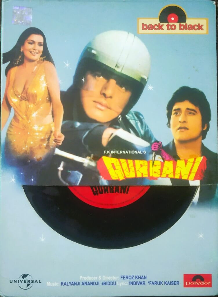 Qurbani (1990) Kalyanji Anandji & Biddu Pre-Owned Universal Back to Black Special Edition Audio CD