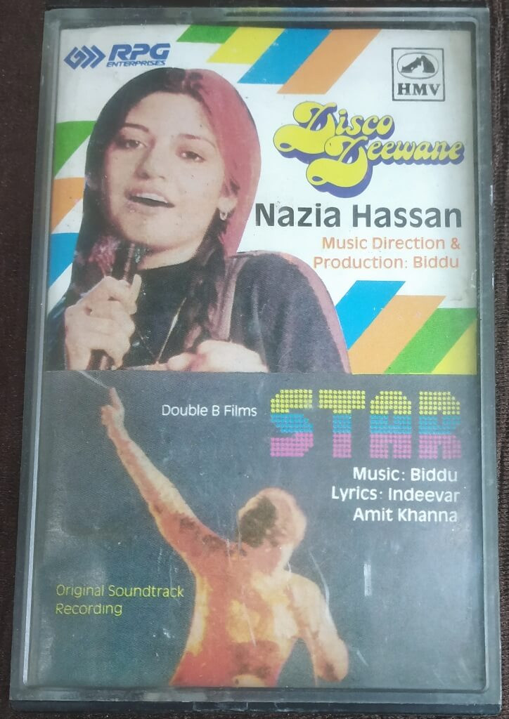 Disco Deewane (1981) Biddu - Star (1982) Biddu Pre-Owned HMV Audio Cassette