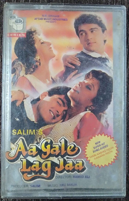Aa Gale Lag Jaa (1993) Anu Malik Pre-Owned S-Series Audio Cassette