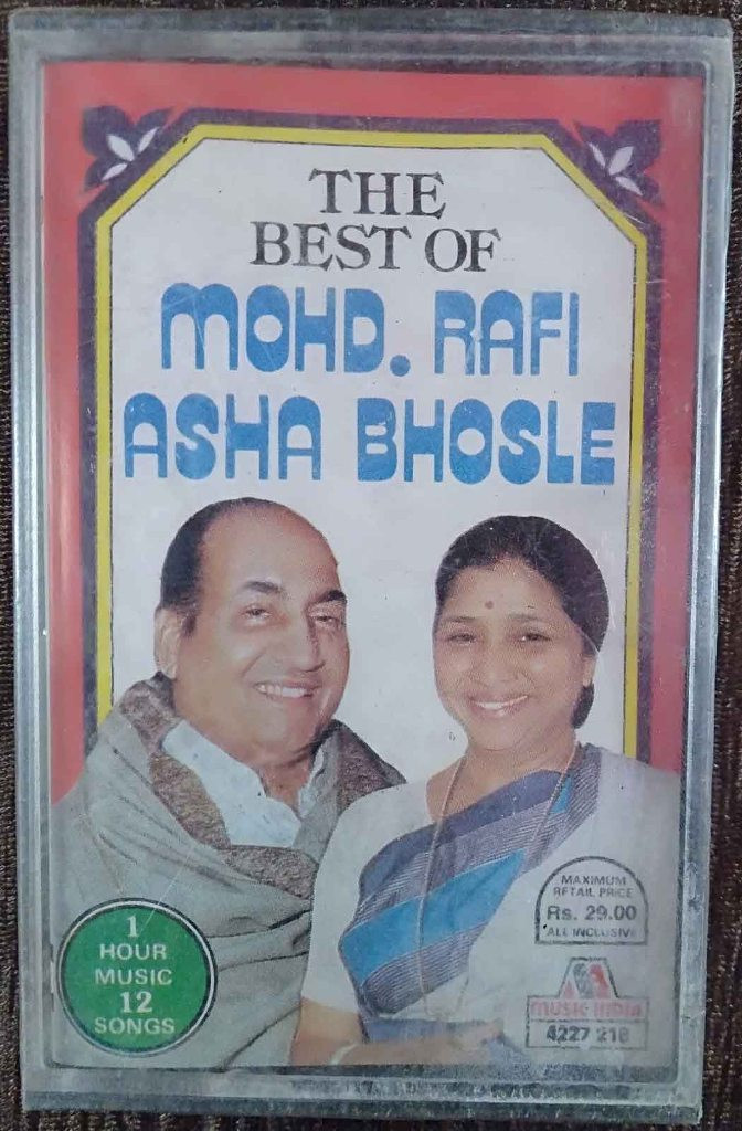 Mohd. Rafi & Asha Bhosle - The Best Of Mohd. Rafi & Asha Bhosle (1987) Compilation Pre-Owned Music India Audio Cassette