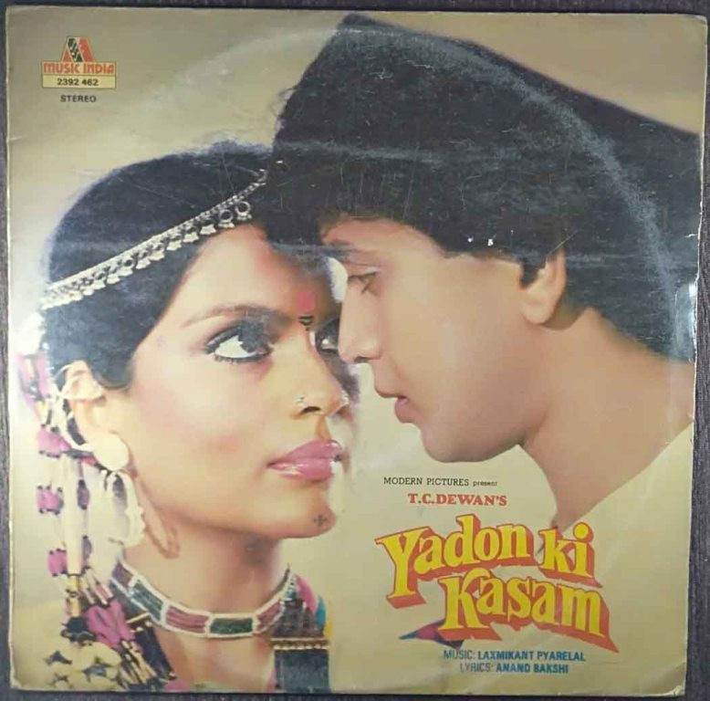 Yadon Ki Kasam (1984) Laxmikant-Pyarelal Pre-Owned Vinyl, 12" LP Record