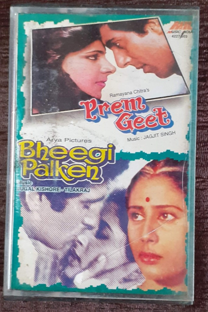 Prem Geet (1981) Jagjit Singh / Bheegi Palken (1981) Jugal Kishore-Tilakraj Pre-Owned Music India, Polygram Audio Cassette