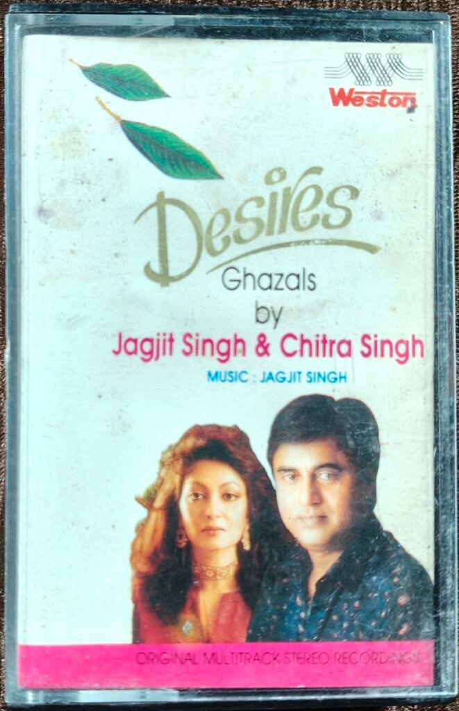 Jagjit Singh & Chitra Singh – Desires (1989) Music By – Jagjit Singh Ghazal Music Album Pre-Owned Weston Audio Cassette