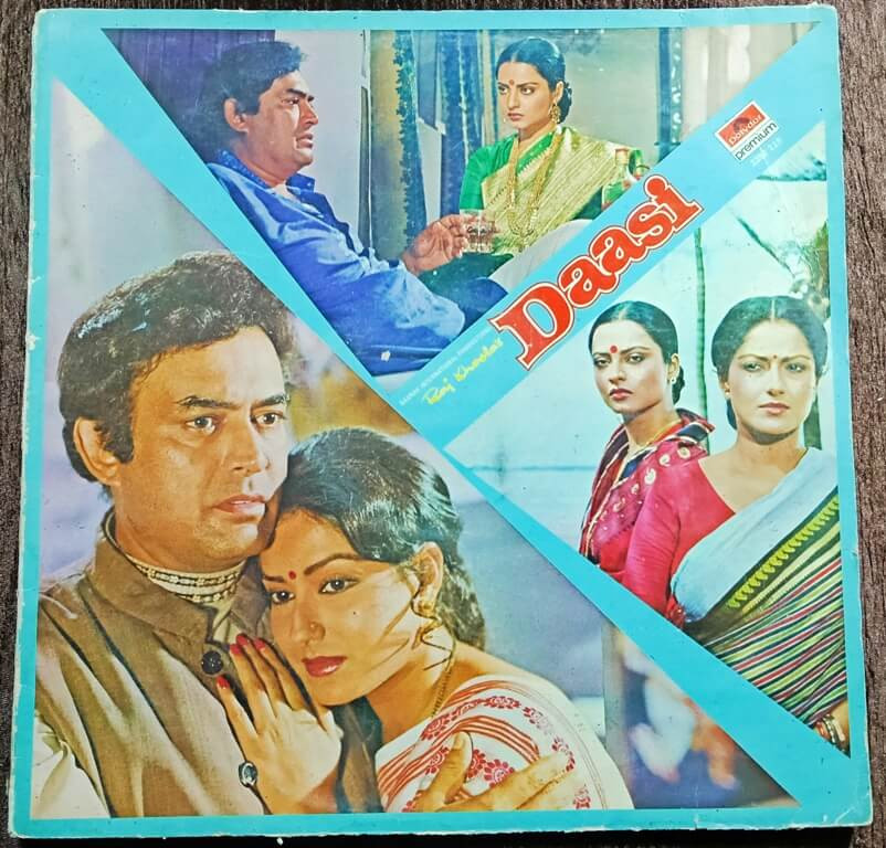 Daasi (1980) Ravindra Jain Pre-Owned Vinyl, 12" Polydor LP Record