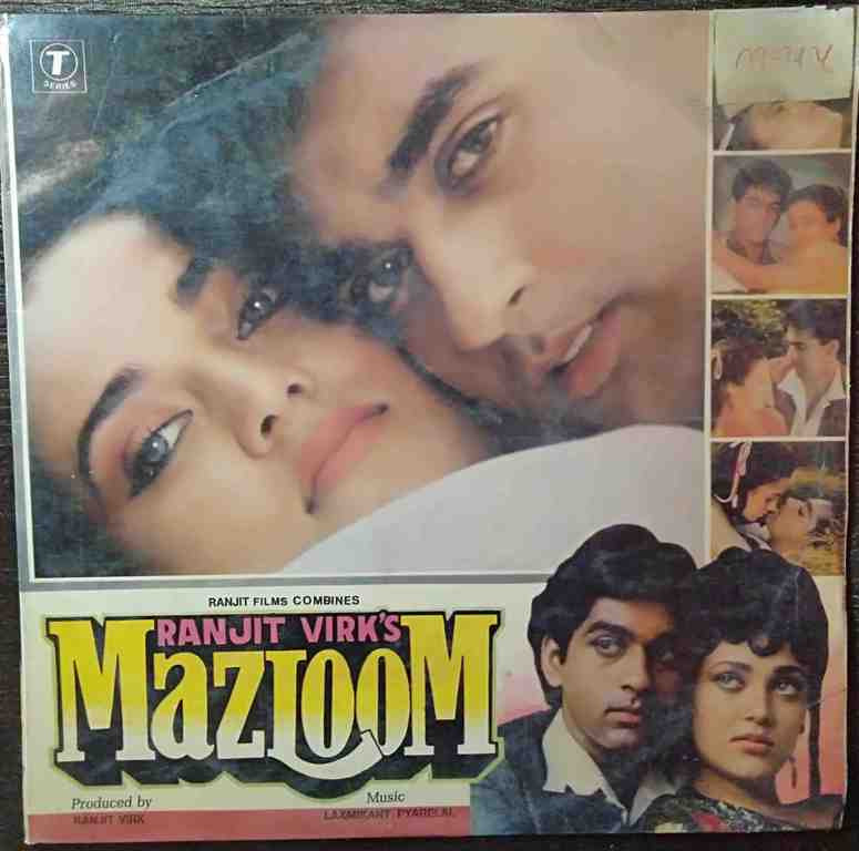 Mazloom (1986) Laxmikant-Pyarelal Pre-Owned Vinyl, 12" LP Record