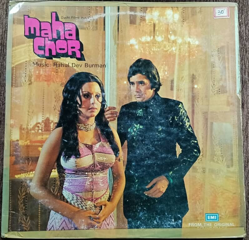 Maha Chor (1976) R.D. Burman Pre-Owned Vinyl, 12" HMV LP Record