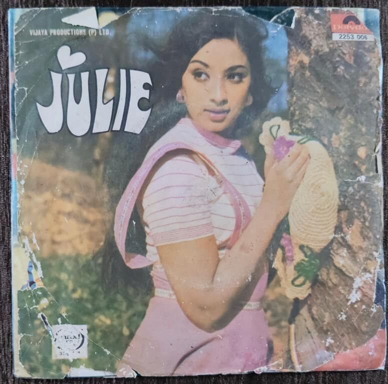 Julie (1975) Rajesh Roshan Pre-Owned Vinyl, 7" EP Record